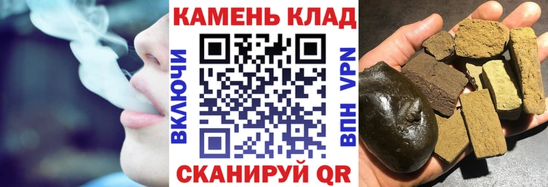 ГАШ 40% ТГК Красавино
