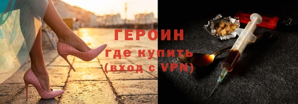 мяу мяу мука Балахна