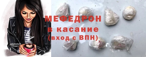 скорость Баксан