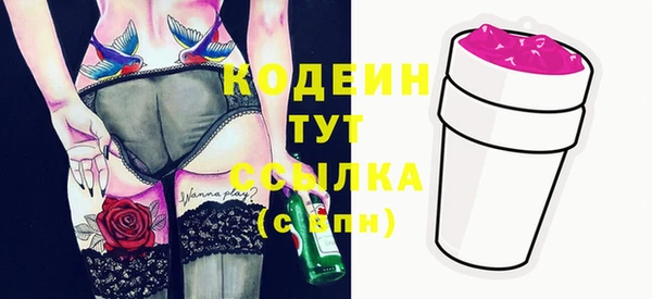 скорость Баксан
