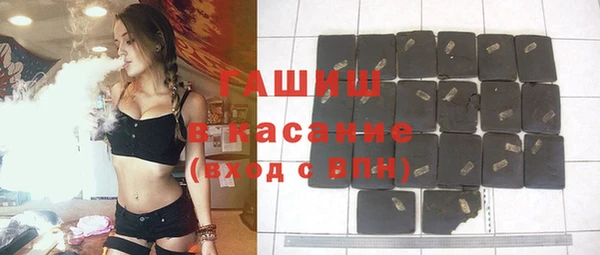 мяу мяу мука Балахна