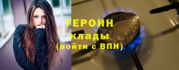 скорость Баксан