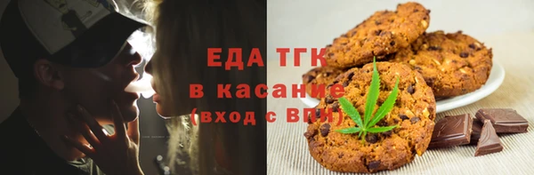 скорость Баксан