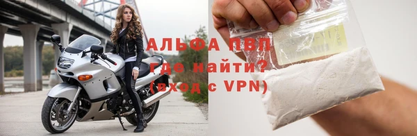 скорость Баксан