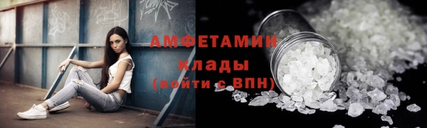 скорость Баксан