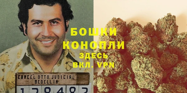 скорость Баксан