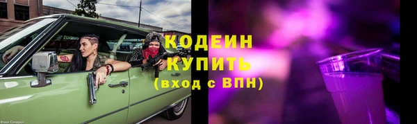 скорость Баксан