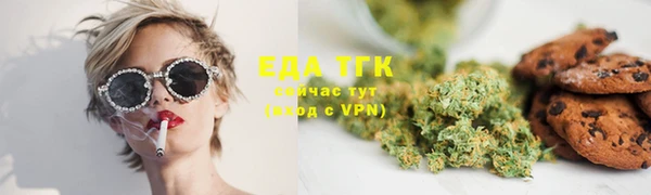 скорость Баксан