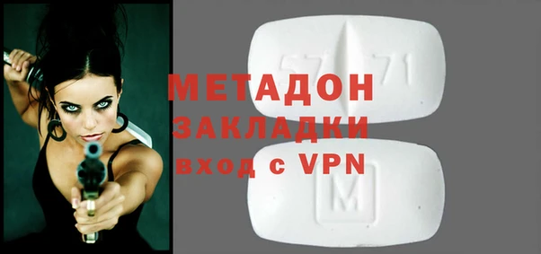 скорость Баксан