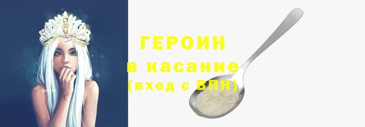 скорость Баксан