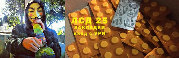 скорость Баксан