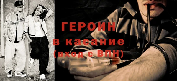 скорость Баксан