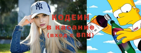 скорость Баксан